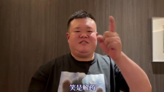 一区二区在线免费观看